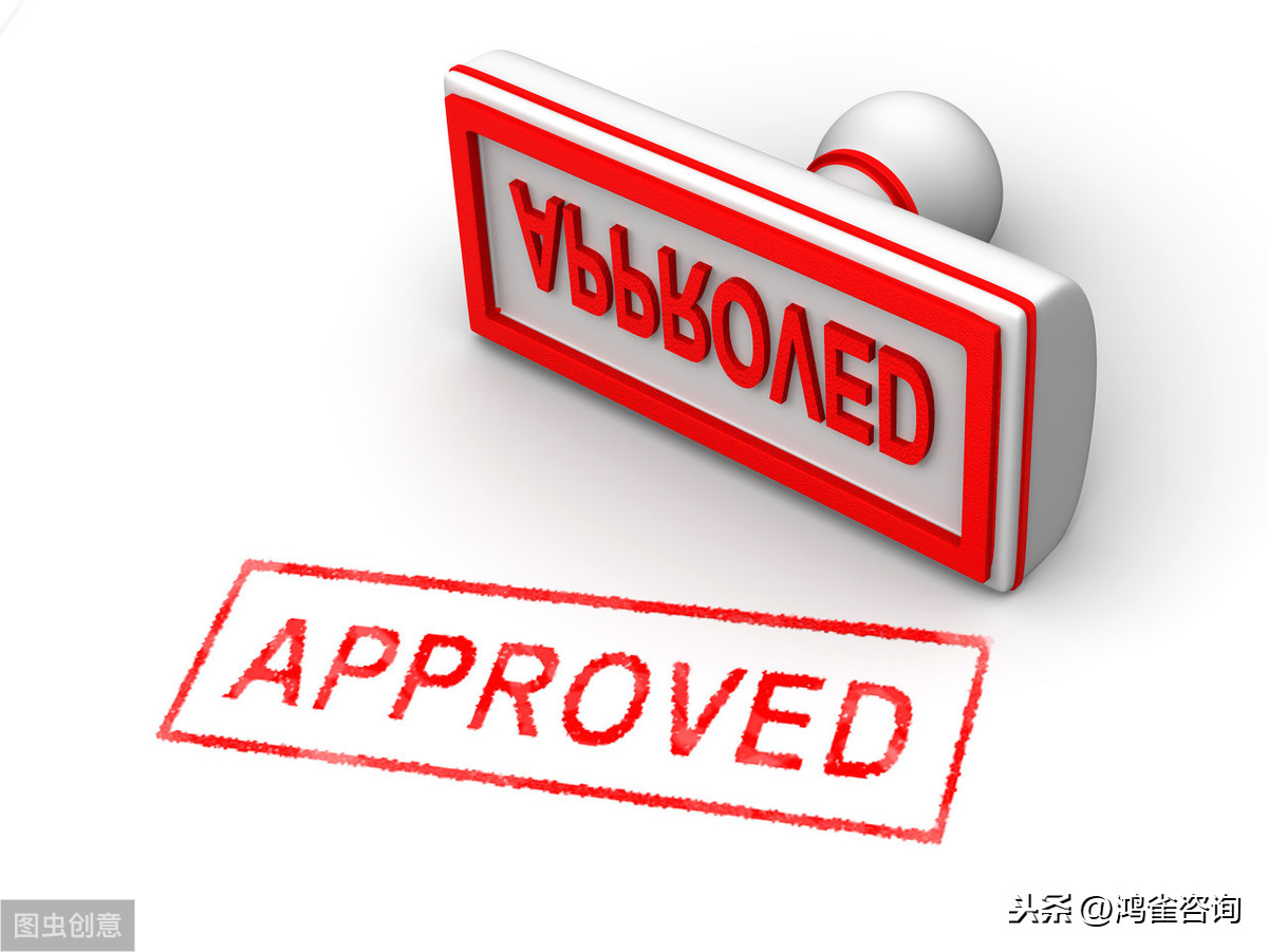 關(guān)于注銷6家企業(yè)增值電信業(yè)務(wù)經(jīng)營(yíng)許可證