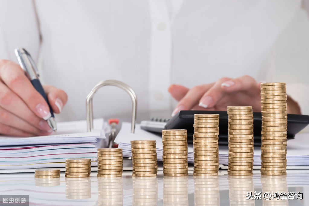 北京市技術先進型服務企業(yè)認定工作通知