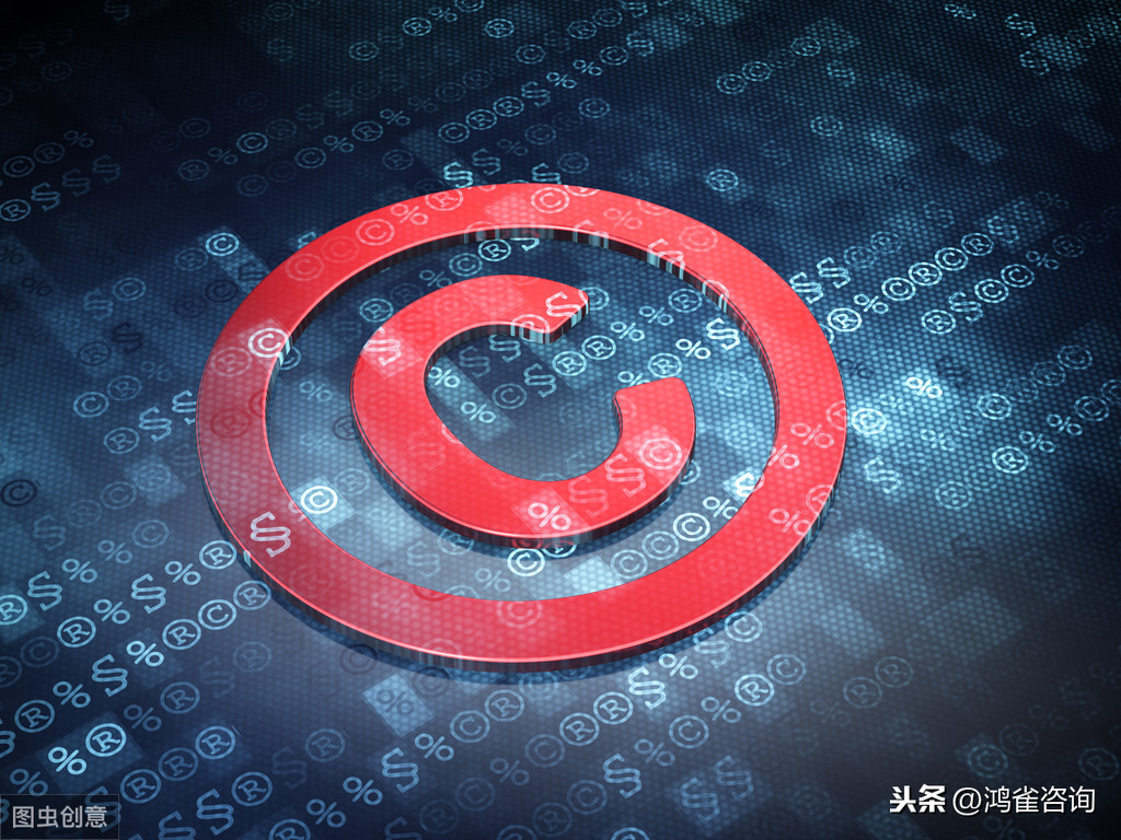 中關(guān)村高新企業(yè)申請(qǐng)條件有哪些？