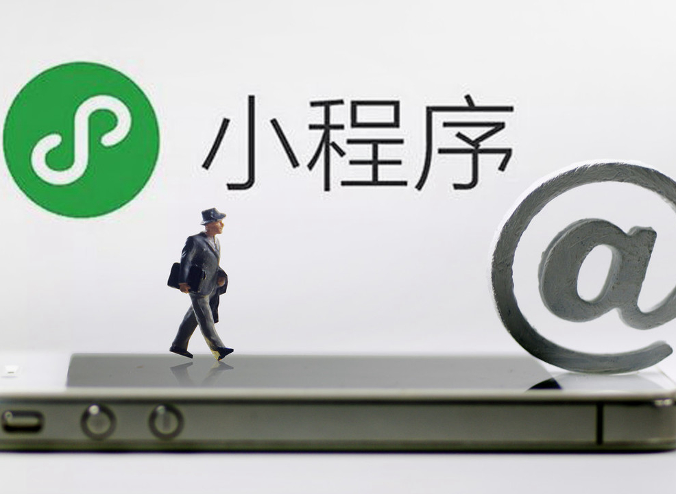 <b>哪些企業(yè)需要辦理icp許可證？</b>