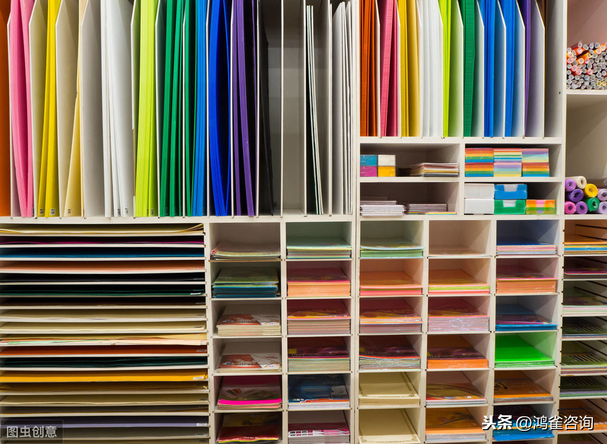 北京出版物經(jīng)營許可證申請