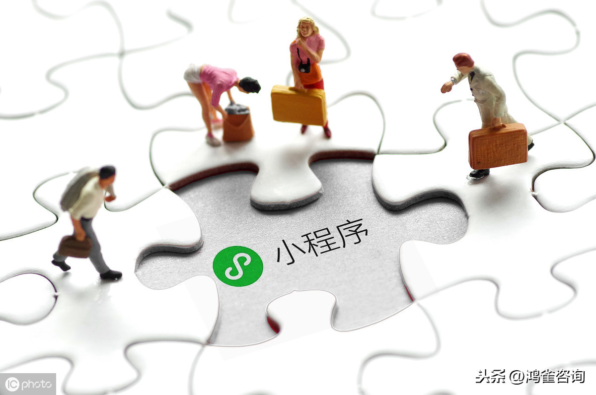 <b>icp許可證申請(qǐng)材料指南</b>