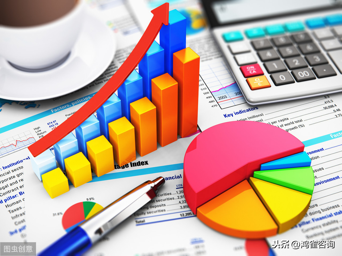 <b>idc許可證年報(bào)指南</b>