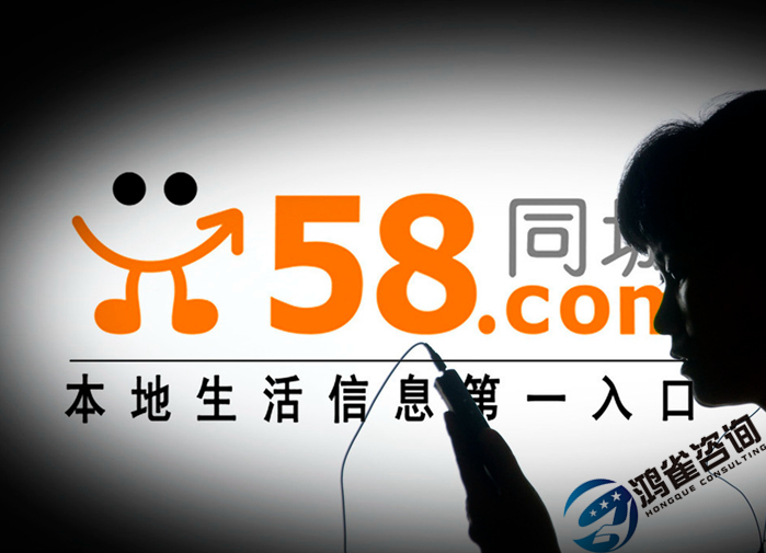 <b>icp許可證辦理材料指南</b>