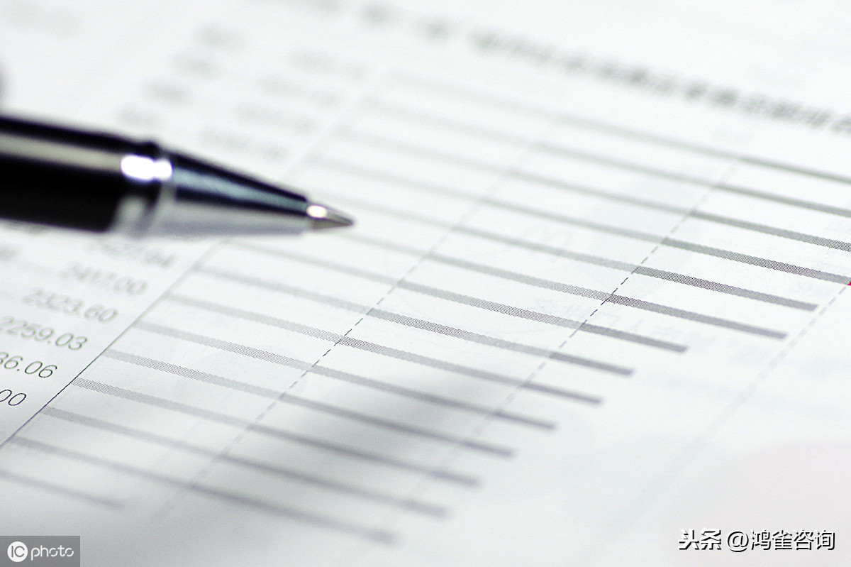 <b>企業(yè)工商年報(bào)怎么申報(bào)？</b>