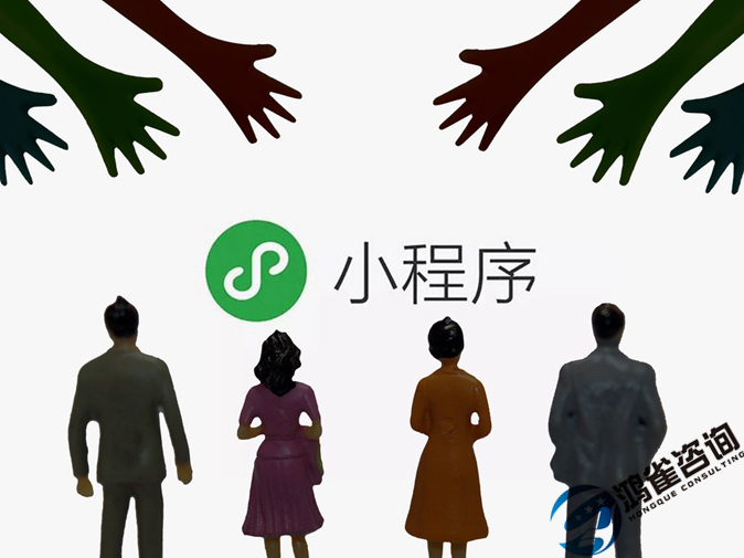 icp許可證變更法人需要什么材料？