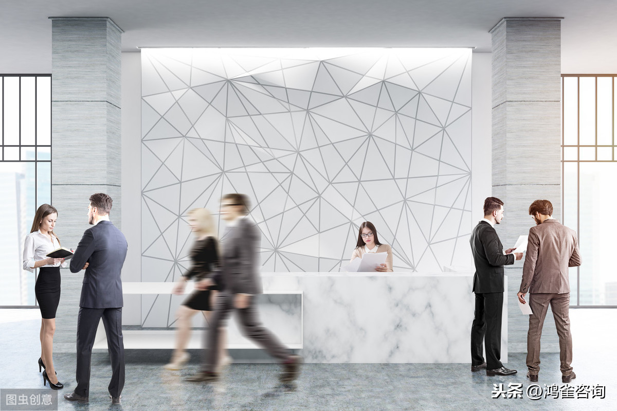 怎樣注冊北京公司？