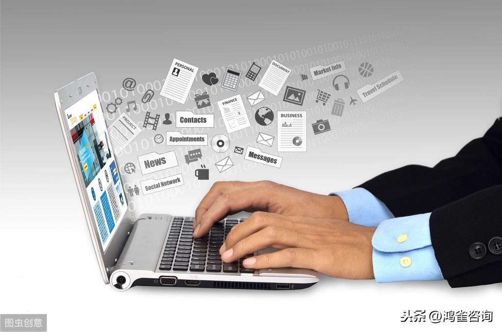 <b>北京isp許可證辦理材料有哪些？</b>