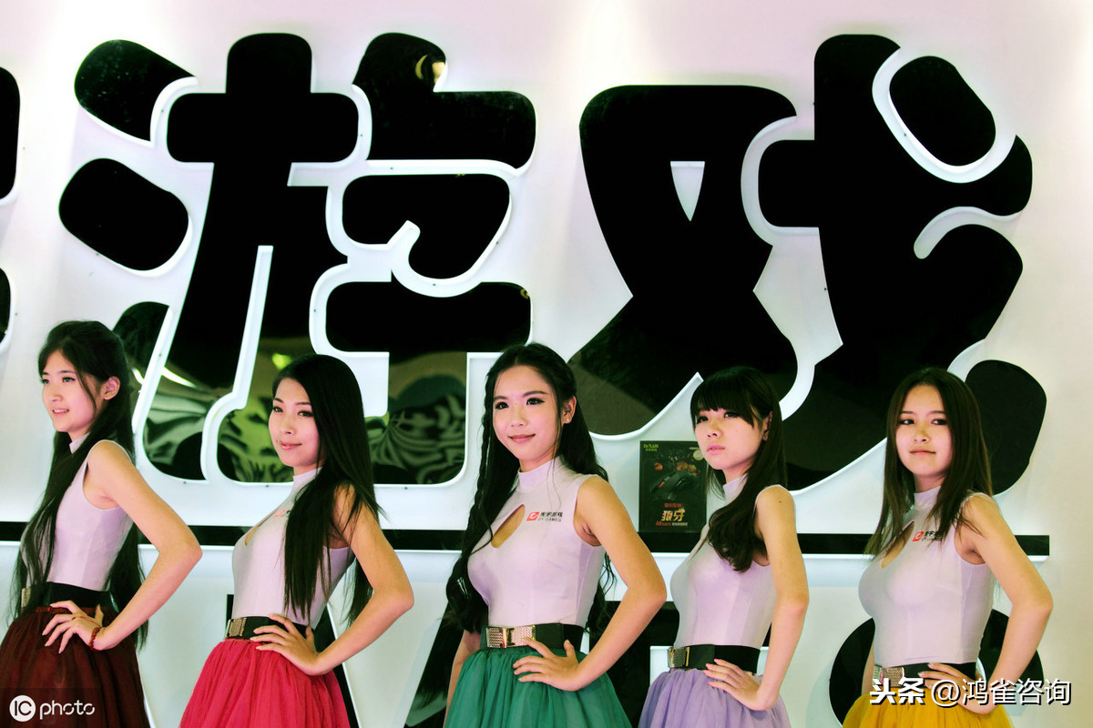 <b>運(yùn)營一款游戲需要什么資質(zhì)？</b>