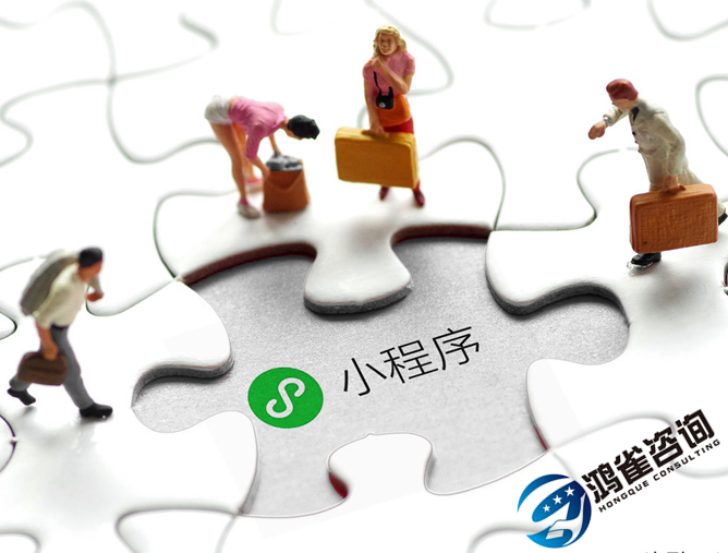 <b>怎么辦理北京icp許可證？</b>