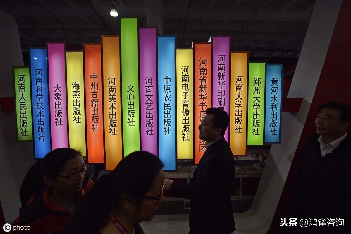 在淘寶賣書需要辦理出版物經(jīng)營(yíng)許可證？