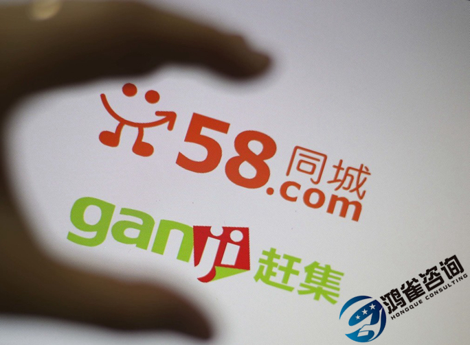 icp許可證辦理時(shí)間要多久？