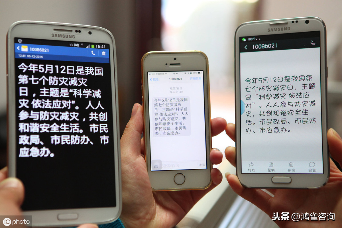 申請?jiān)鲋惦娦艠I(yè)務(wù)經(jīng)營許可證對營業(yè)執(zhí)照有什么要求？