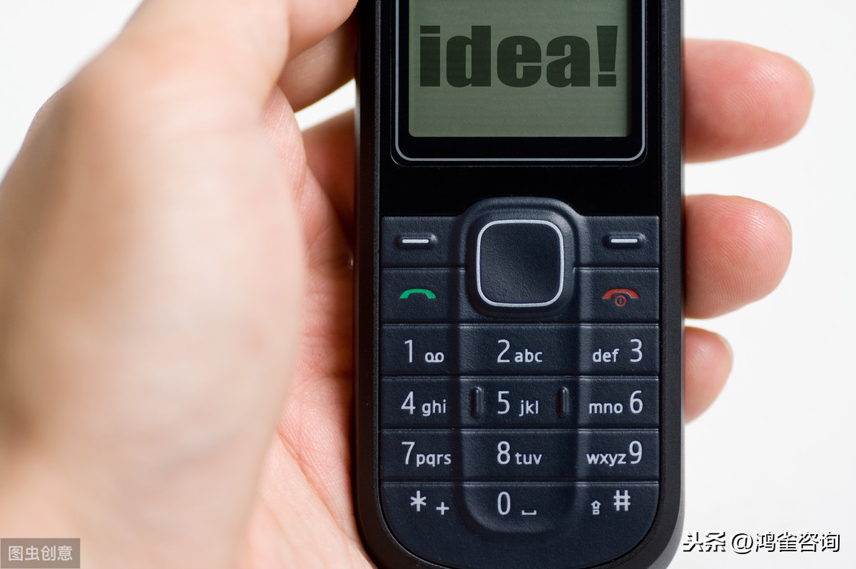 <b>全網(wǎng)sp許可證怎么申請？</b>