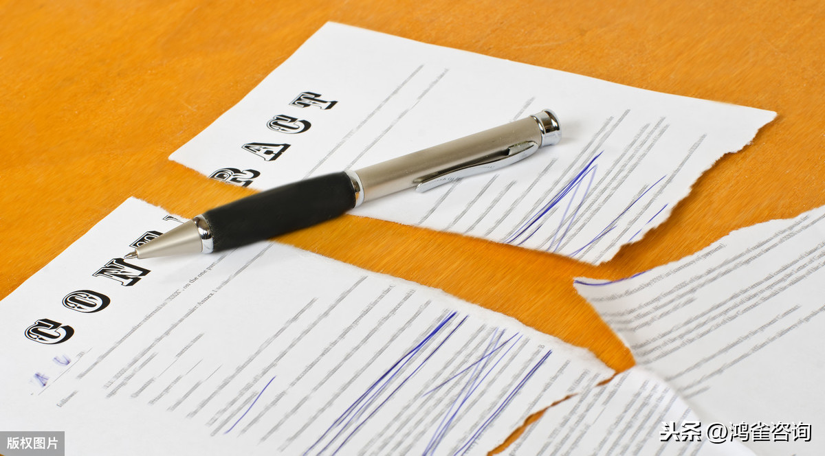 <b>公司不經(jīng)營又不注銷的后果會怎樣？</b>