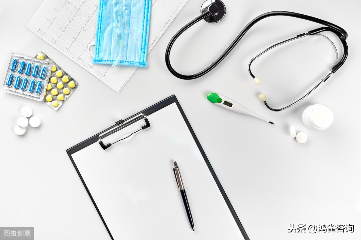 <b>二類(lèi)醫(yī)療器械許可證申請(qǐng)指南</b>