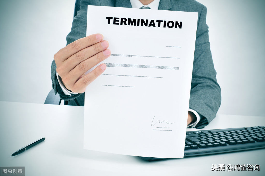 北京最新注冊(cè)公司流程指南