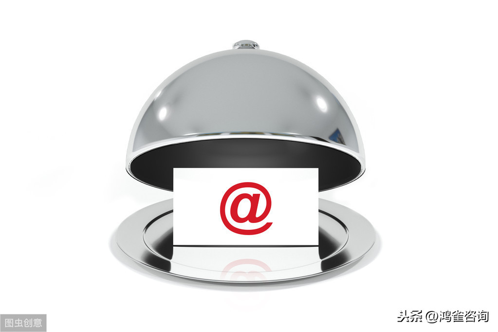 <b>公司法人怎么變更？</b>