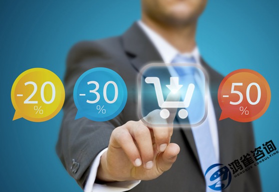 <b>edi經(jīng)營許可證怎么辦理？</b>