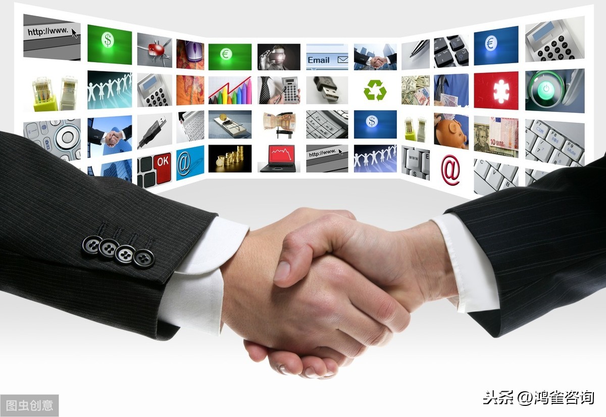 edi經(jīng)營性許可證辦理