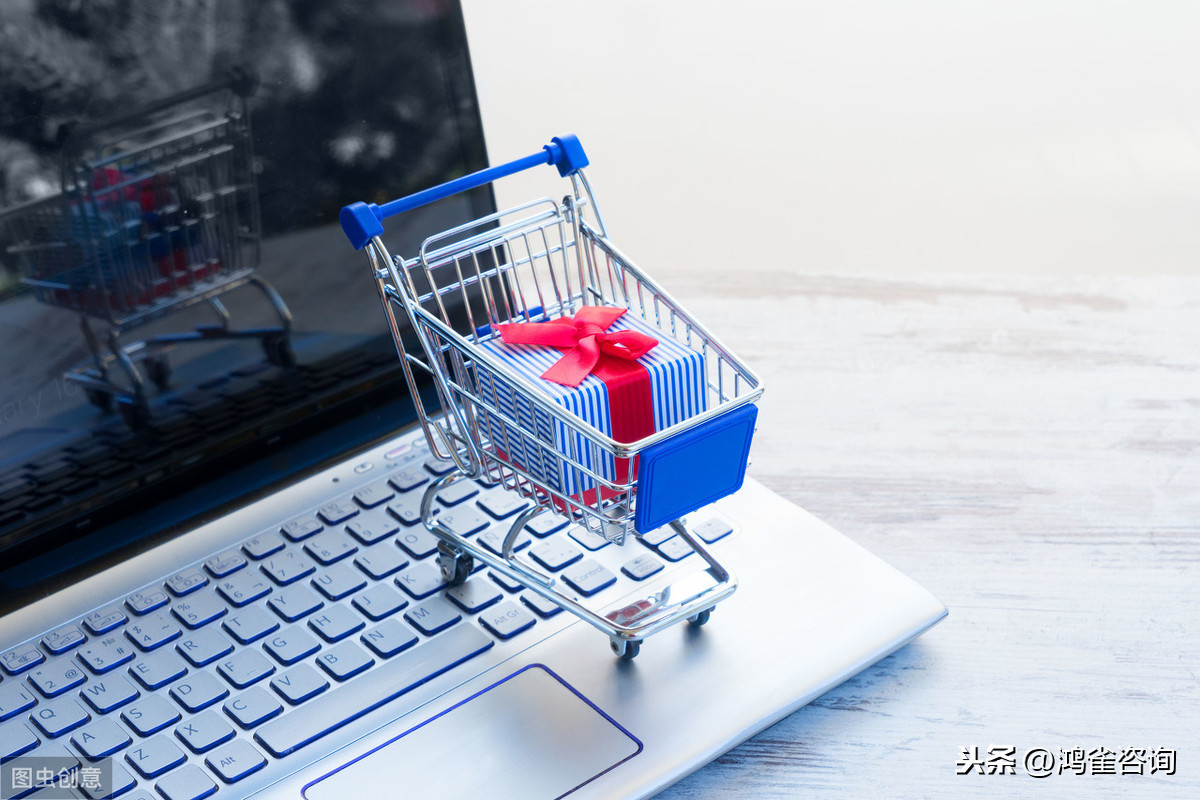 <b>edi經(jīng)營性許可證怎么辦理？</b>