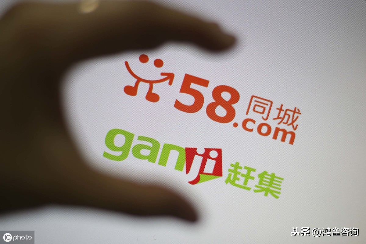 <b>經(jīng)營icp許可證辦理流程指南</b>