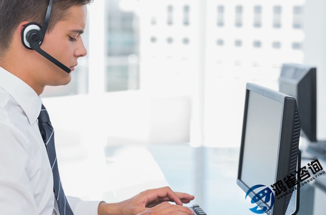 <b>全網(wǎng)呼叫中心許可證怎么申請(qǐng)？</b>
