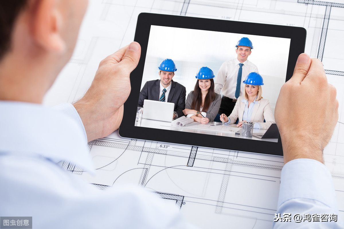 <b>國(guó)內(nèi)多方通信是什么？</b>