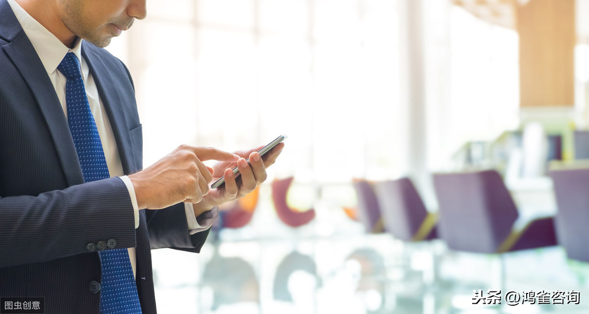 <b>信息服務(wù)業(yè)務(wù)（不含互聯(lián)網(wǎng)信息服務(wù)）怎么辦理？</b>