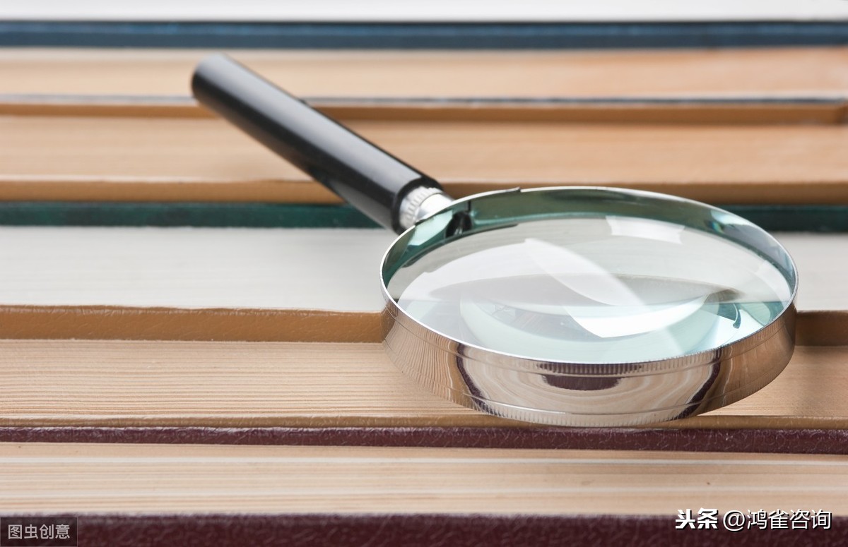 北京出版物經(jīng)營(yíng)許可證如何辦理