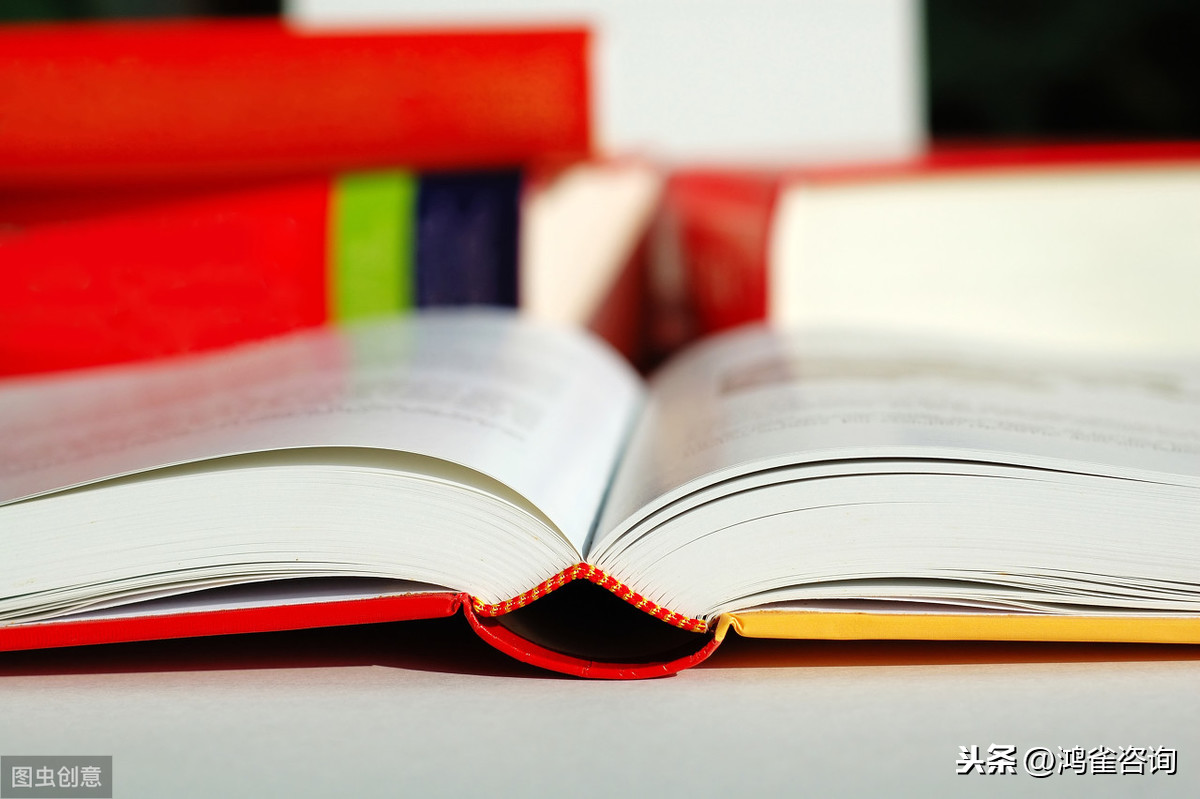 <b>北京出版物經(jīng)營(yíng)許可證如何辦理？</b>