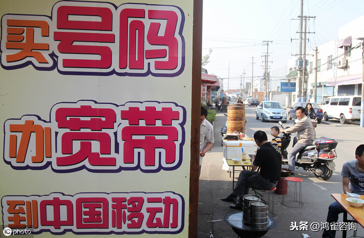 <b>怎么申請(qǐng)isp許可證？</b>