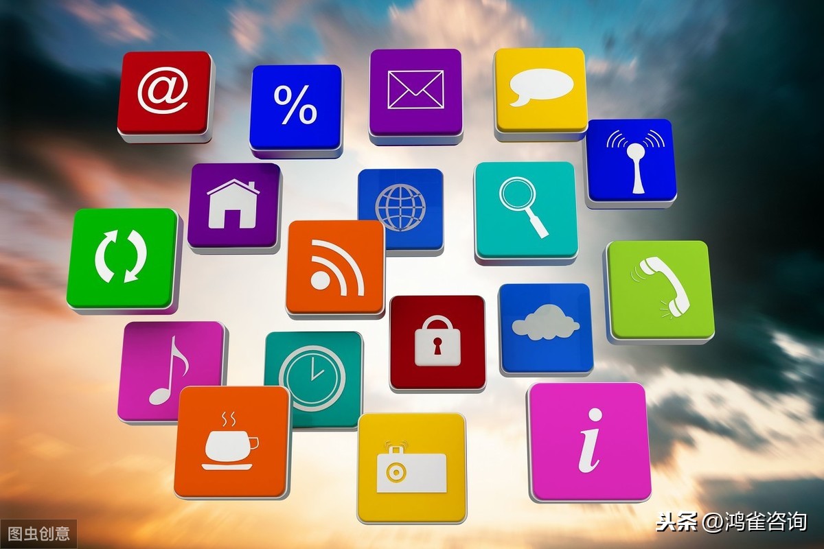 <b>移動網(wǎng)信息服務(wù)業(yè)務(wù)經(jīng)營許可證辦理指南</b>