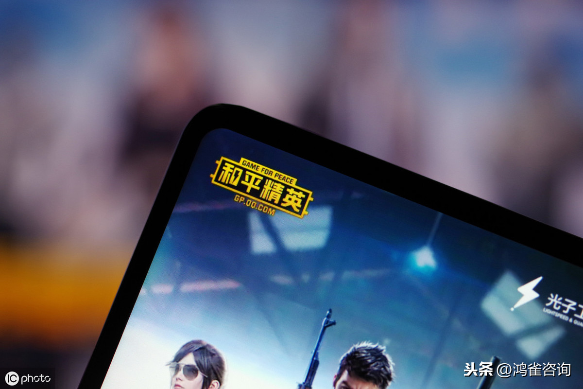 <b>運營游戲需要什么資質證書？</b>