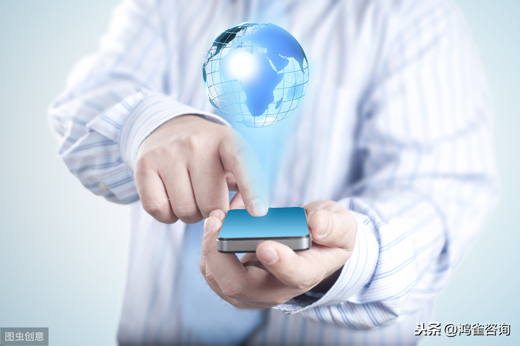 <b>移動網(wǎng)信息服務許可證辦理指南</b>