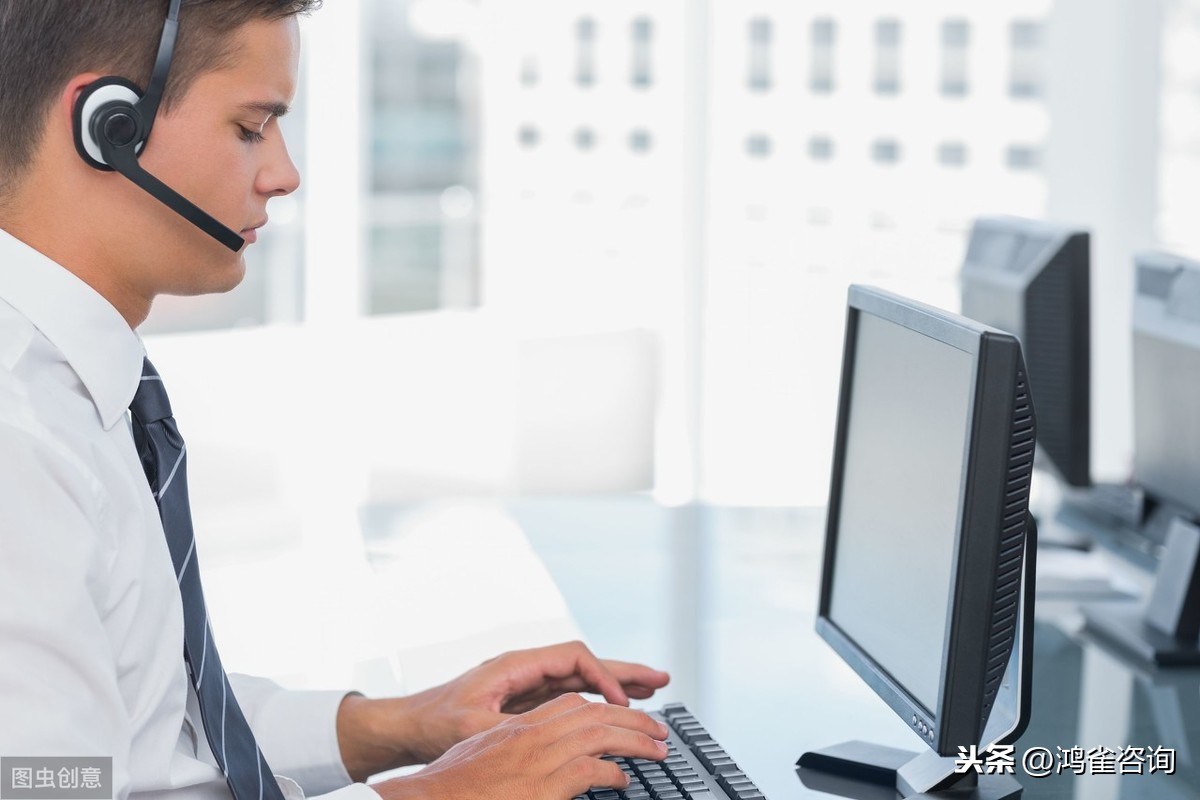 呼叫中心許可證注銷(xiāo)指南