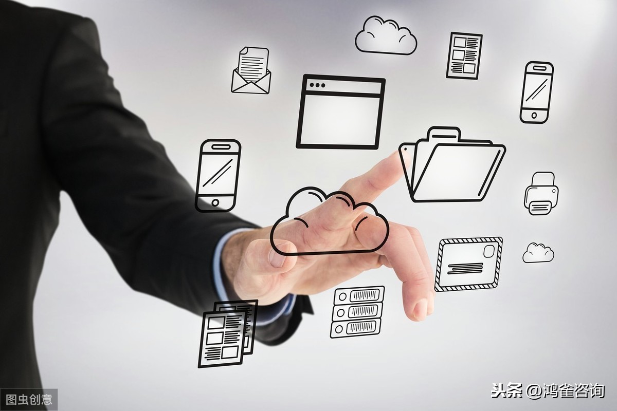 工商注冊(cè)登記