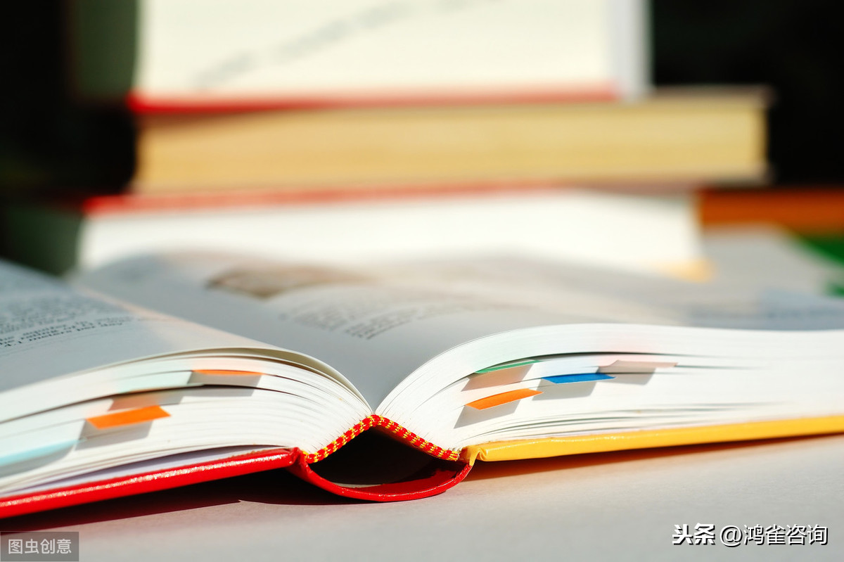 開(kāi)書店需要辦理什么資質(zhì)許可證？