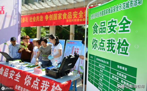 申請食品經(jīng)營許可證應(yīng)具備的條件有哪些？