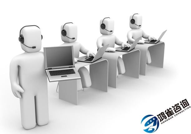 呼叫中心許可證辦理材料有哪些？