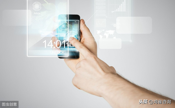 在線數(shù)據(jù)處理與交易許可證是什么證？