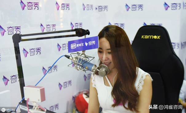 <b>直播類文網(wǎng)文怎么辦理？</b>